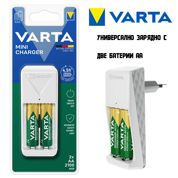 universalno-zarqdno-ustroistvo-varta-charger-s-2-baterii-aa-2100-mah (1).jpg